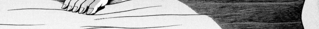 Read S to M chapter 204 image 33 on Lezhin