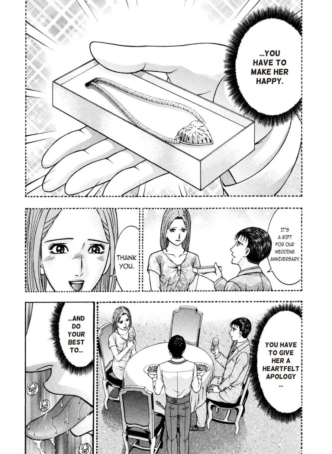 Read S to M chapter 204 image 38 on Lezhin