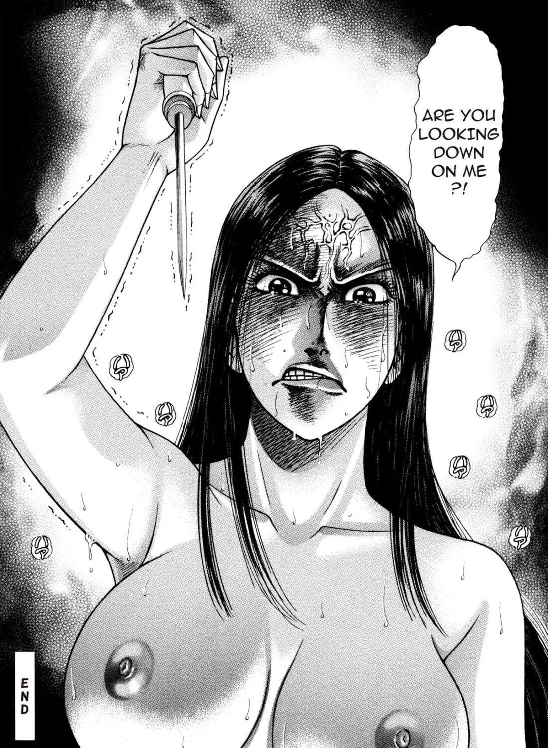 Read S to M chapter 204 image 42 on Lezhin