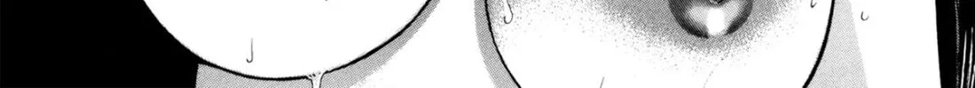 Read S to M chapter 204 image 43 on Lezhin