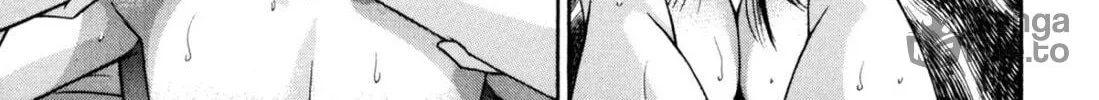 Read S to M chapter 204 image 5 on Lezhin