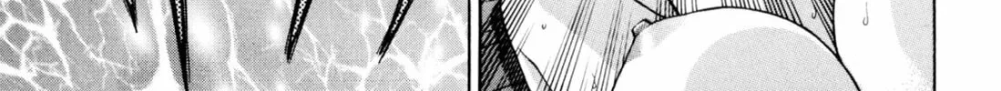 Read S to M chapter 205 image 1 on Lezhin