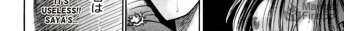 Read S to M chapter 205 image 11 on Lezhin