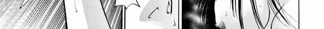 Read S to M chapter 205 image 13 on Lezhin