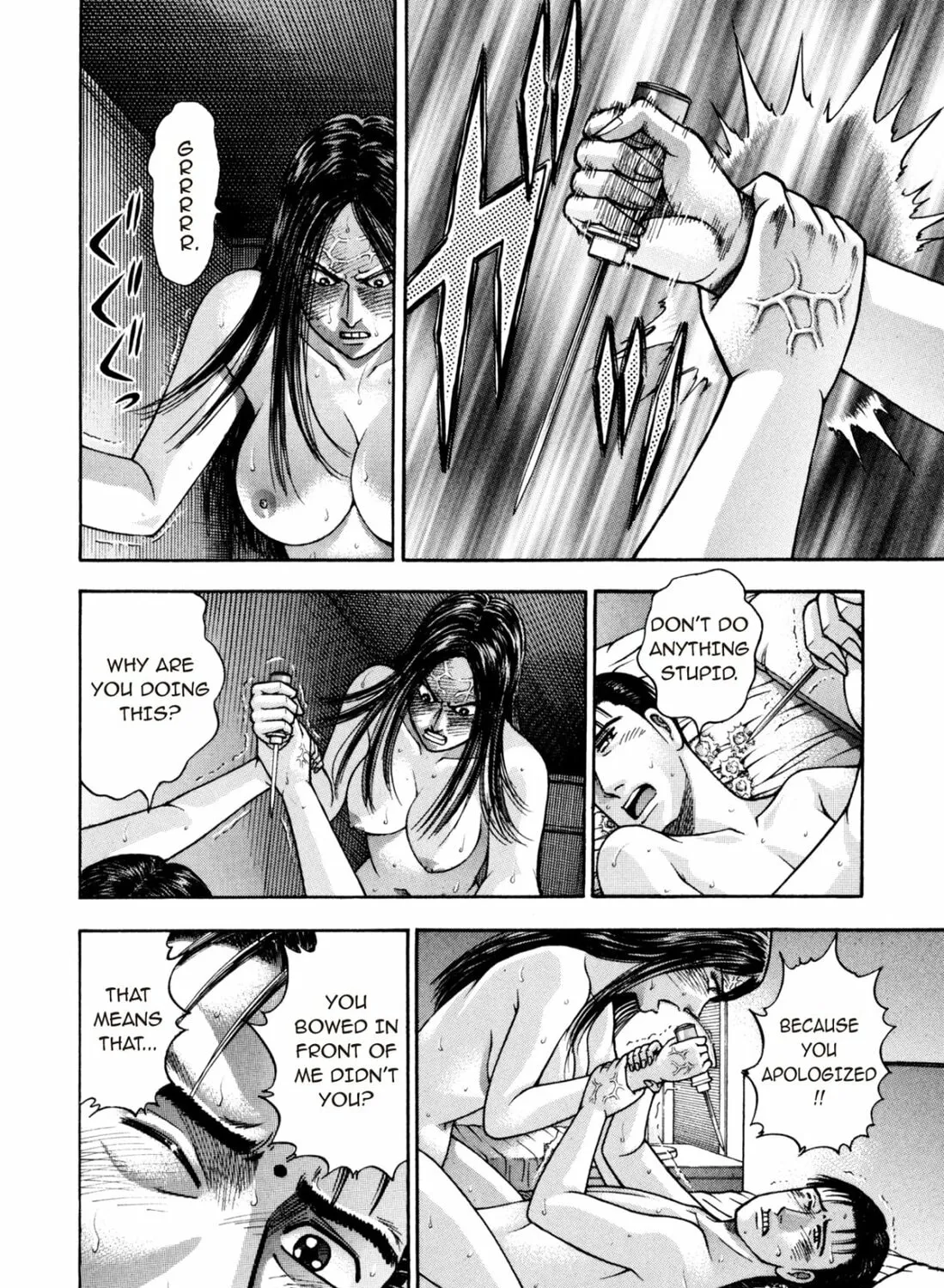 Read S to M chapter 205 image 14 on Lezhin