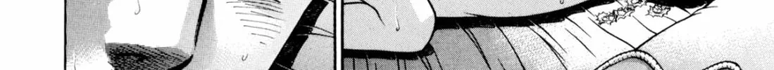 Read S to M chapter 205 image 15 on Lezhin