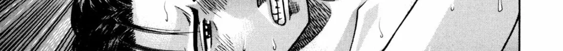 Read S to M chapter 205 image 25 on Lezhin