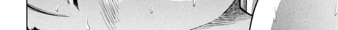 Read S to M chapter 205 image 27 on Lezhin