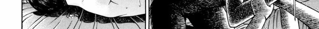 Read S to M chapter 205 image 31 on Lezhin