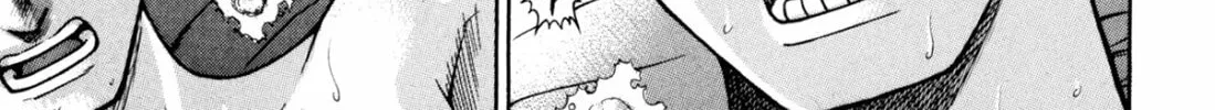 Read S to M chapter 205 image 33 on Lezhin