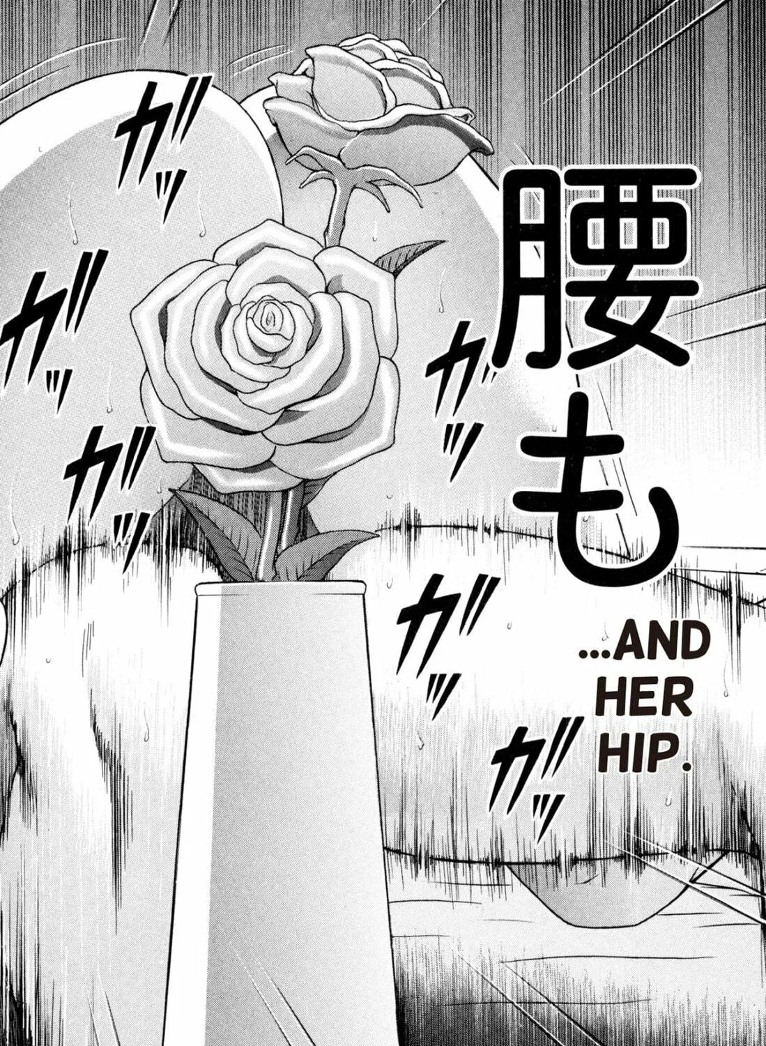 Read S to M chapter 205 image 34 on Lezhin