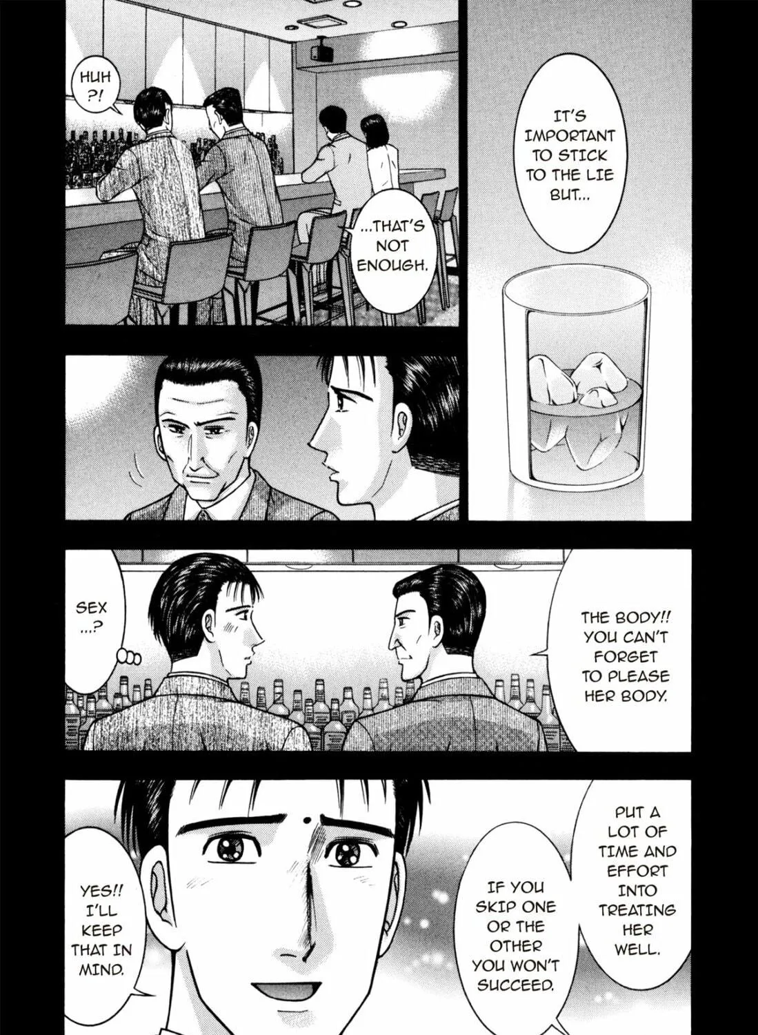 Read S to M chapter 205 image 38 on Lezhin