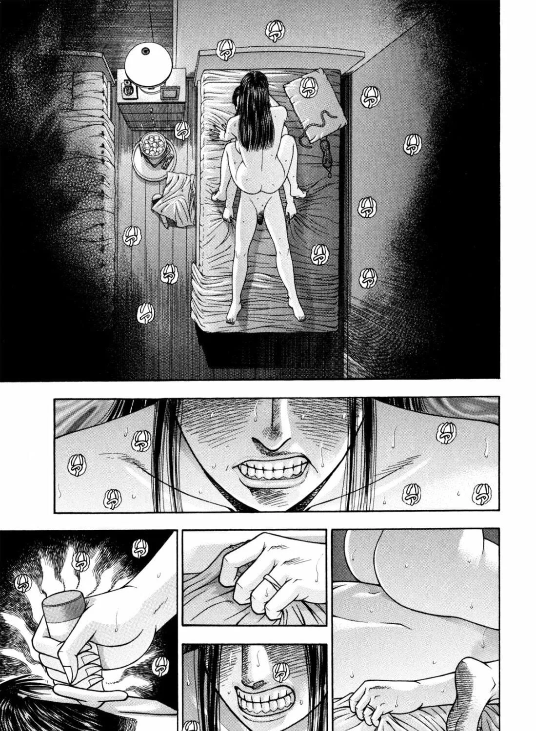 Read S to M chapter 205 image 4 on Lezhin