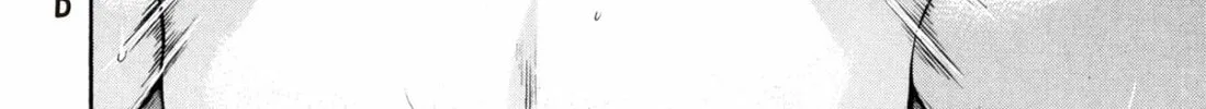 Read S to M chapter 205 image 43 on Lezhin