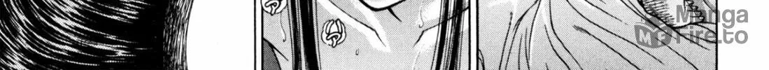 Read S to M chapter 205 image 5 on Lezhin
