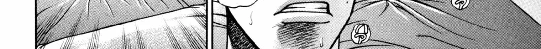 Read S to M chapter 205 image 7 on Lezhin