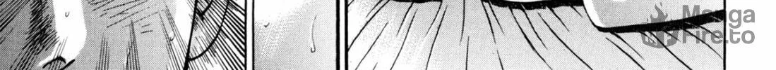 Read S to M chapter 205 image 9 on Lezhin