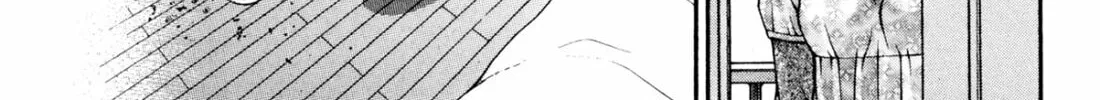 Read S to M chapter 207 image 13 on Lezhin
