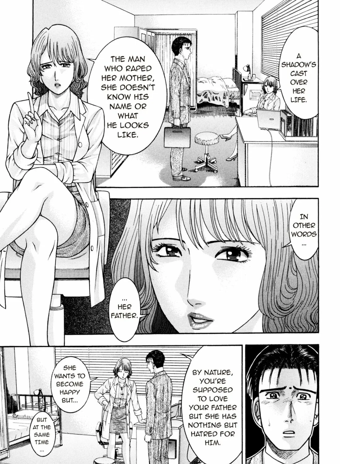 Read S to M chapter 207 image 20 on Lezhin