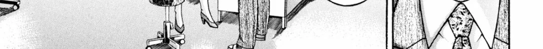 Read S to M chapter 207 image 21 on Lezhin