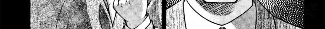 Read S to M chapter 207 image 29 on Lezhin