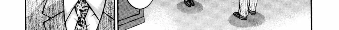 Read S to M chapter 207 image 31 on Lezhin