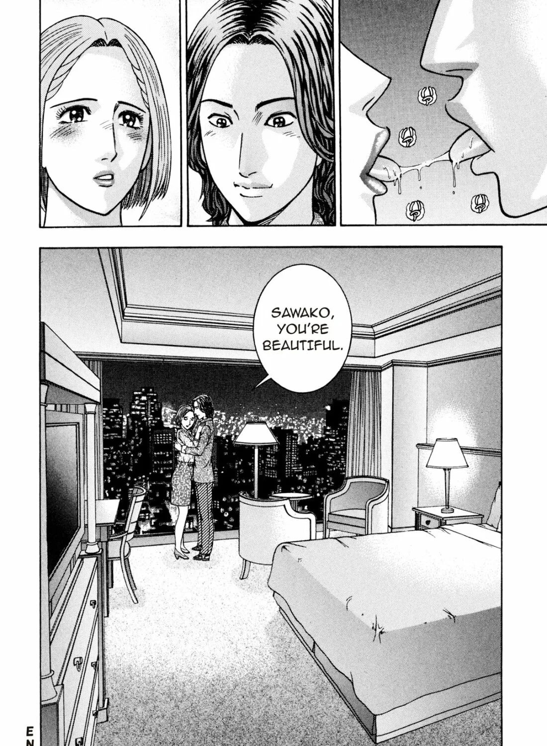 Read S to M chapter 207 image 42 on Lezhin
