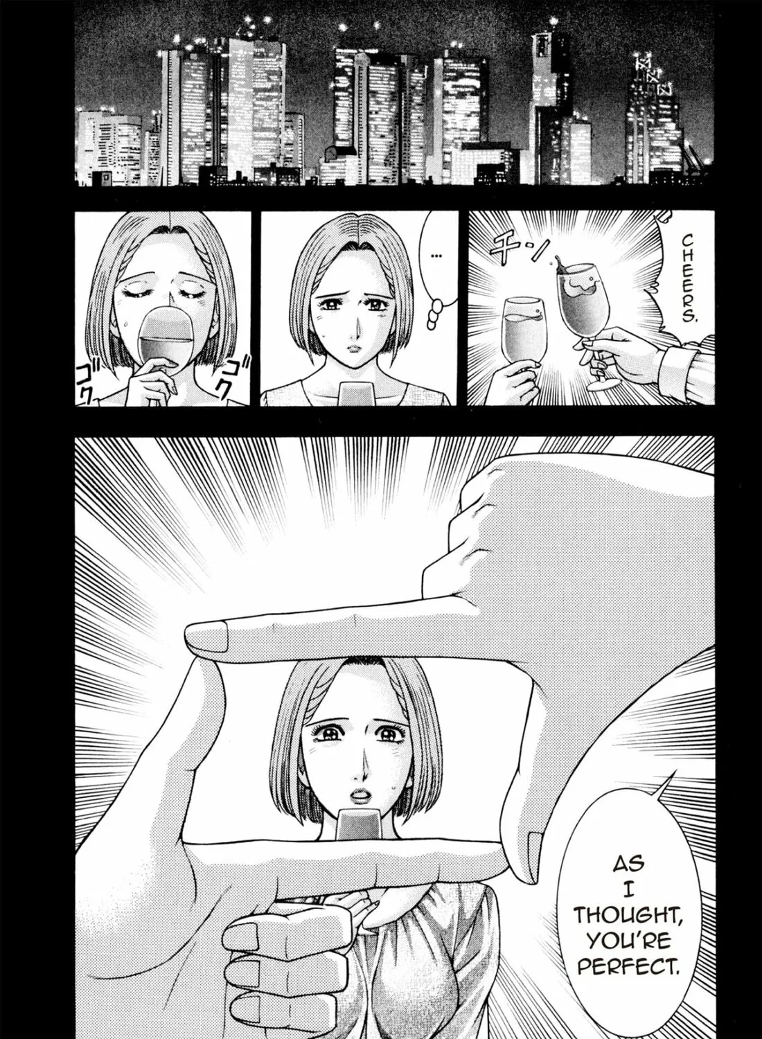 Read S to M chapter 208 image 12 on Lezhin