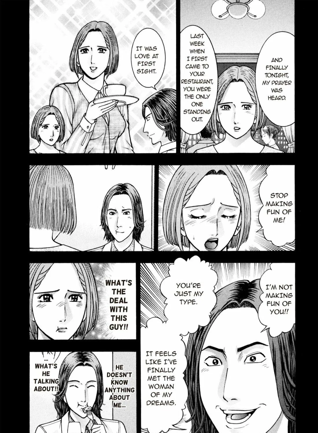 Read S to M chapter 208 image 18 on Lezhin
