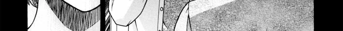 Read S to M chapter 208 image 21 on Lezhin