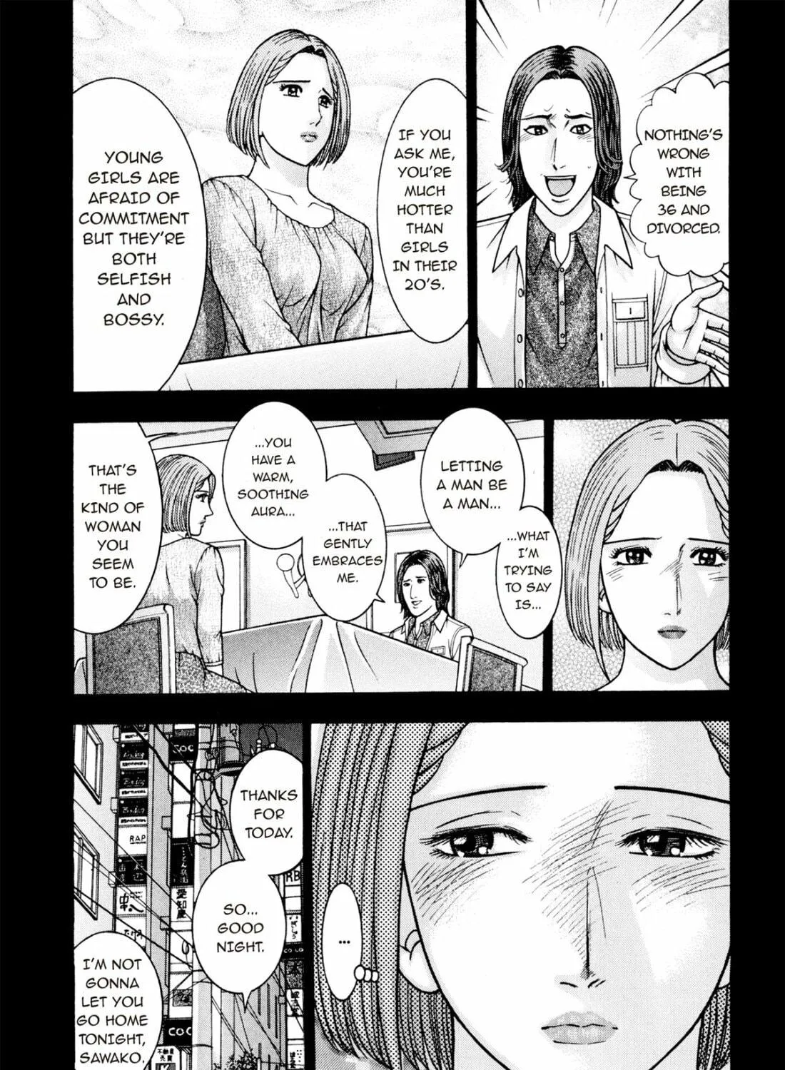 Read S to M chapter 208 image 22 on Lezhin