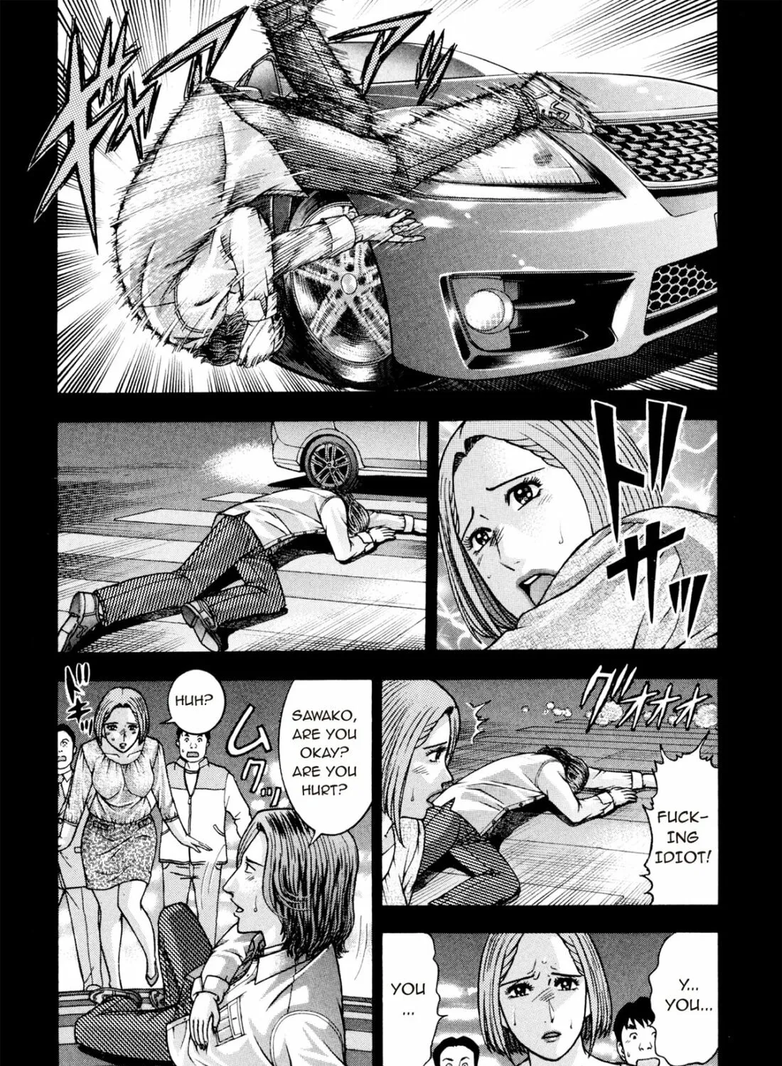 Read S to M chapter 208 image 26 on Lezhin