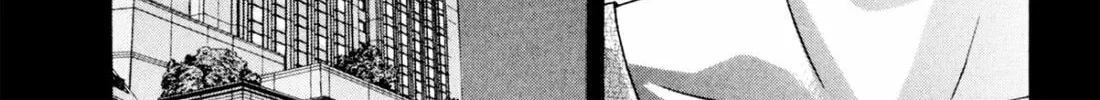 Read S to M chapter 208 image 33 on Lezhin