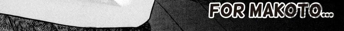 Read S to M chapter 208 image 39 on Lezhin
