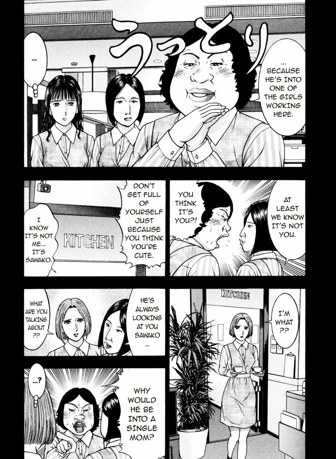 Read S to M chapter 208 image 6 on Lezhin
