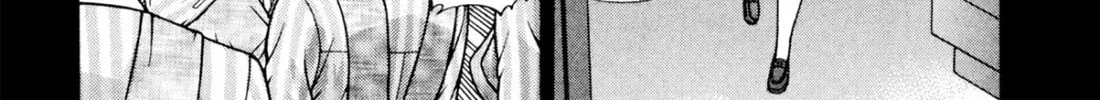 Read S to M chapter 208 image 7 on Lezhin