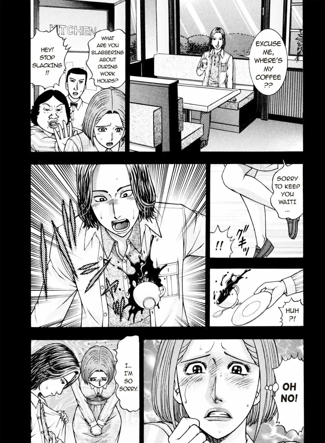 Read S to M chapter 208 image 8 on Lezhin