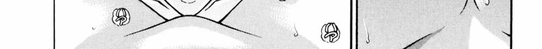 Read S to M chapter 209 image 1 on Lezhin
