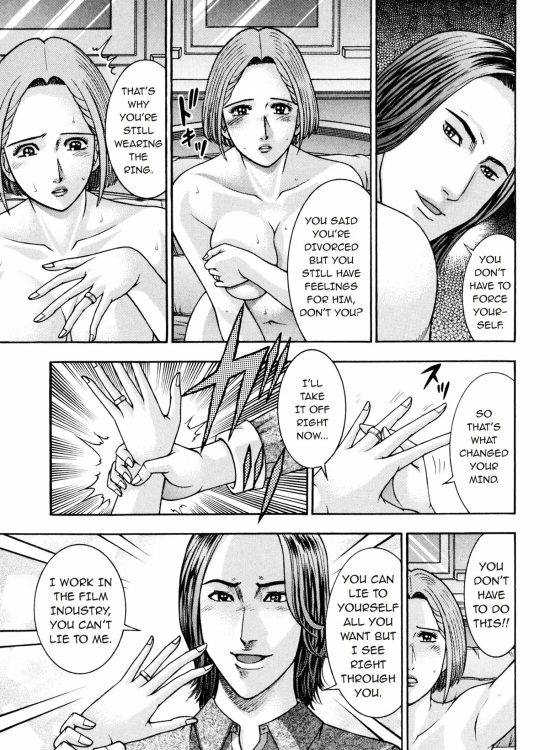 Read S to M chapter 209 image 12 on Lezhin