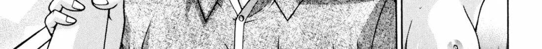 Read S to M chapter 209 image 13 on Lezhin
