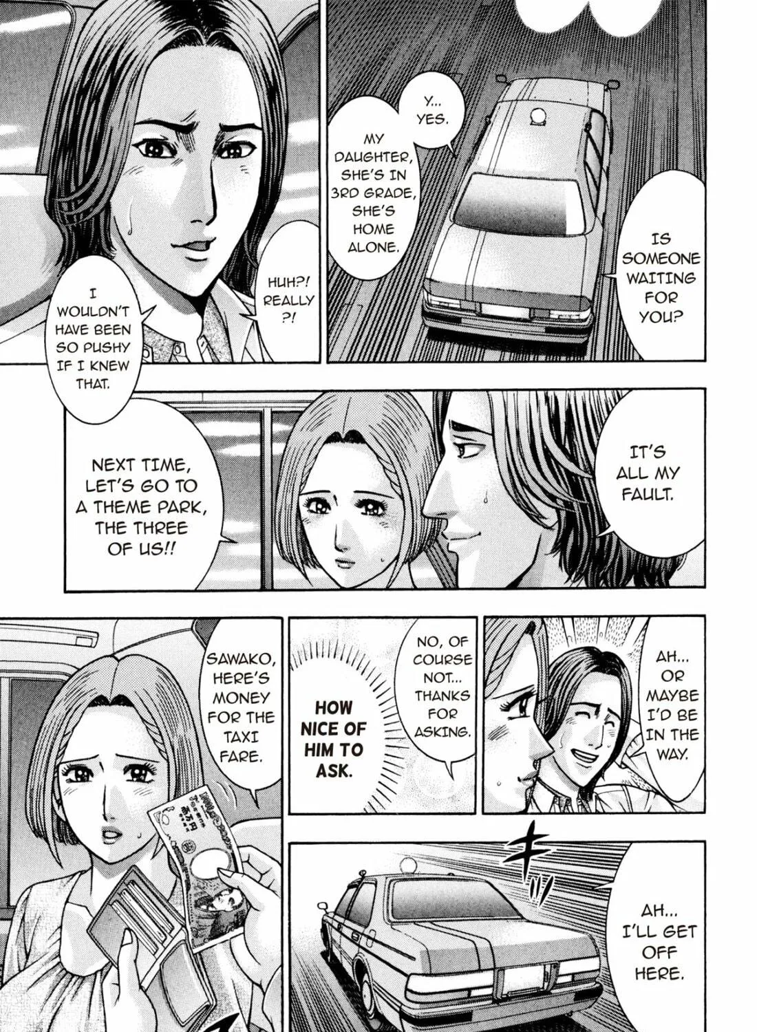 Read S to M chapter 209 image 16 on Lezhin