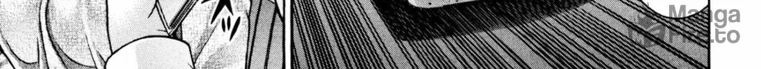 Read S to M chapter 209 image 17 on Lezhin