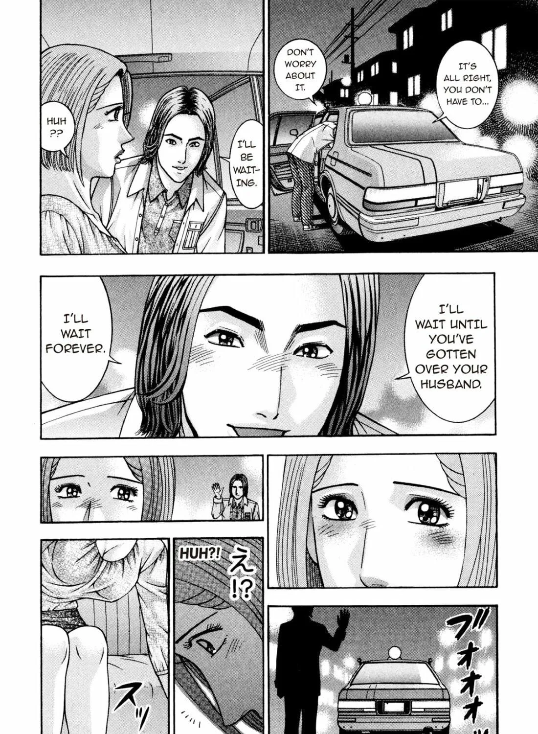 Read S to M chapter 209 image 18 on Lezhin