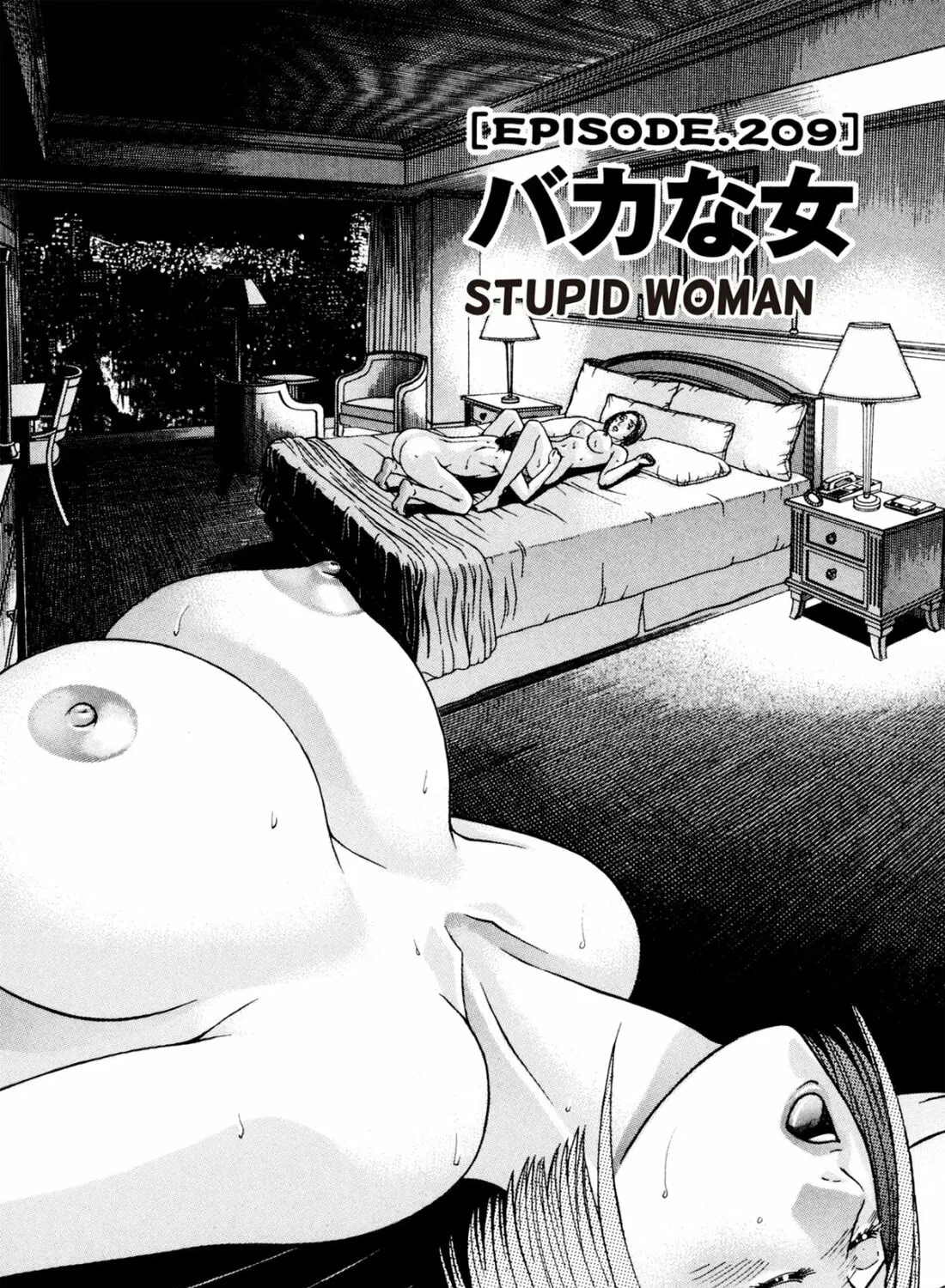 Read S to M chapter 209 image 2 on Lezhin