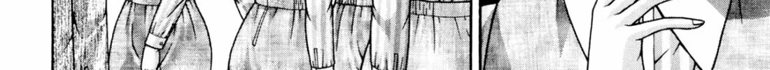 Read S to M chapter 209 image 27 on Lezhin