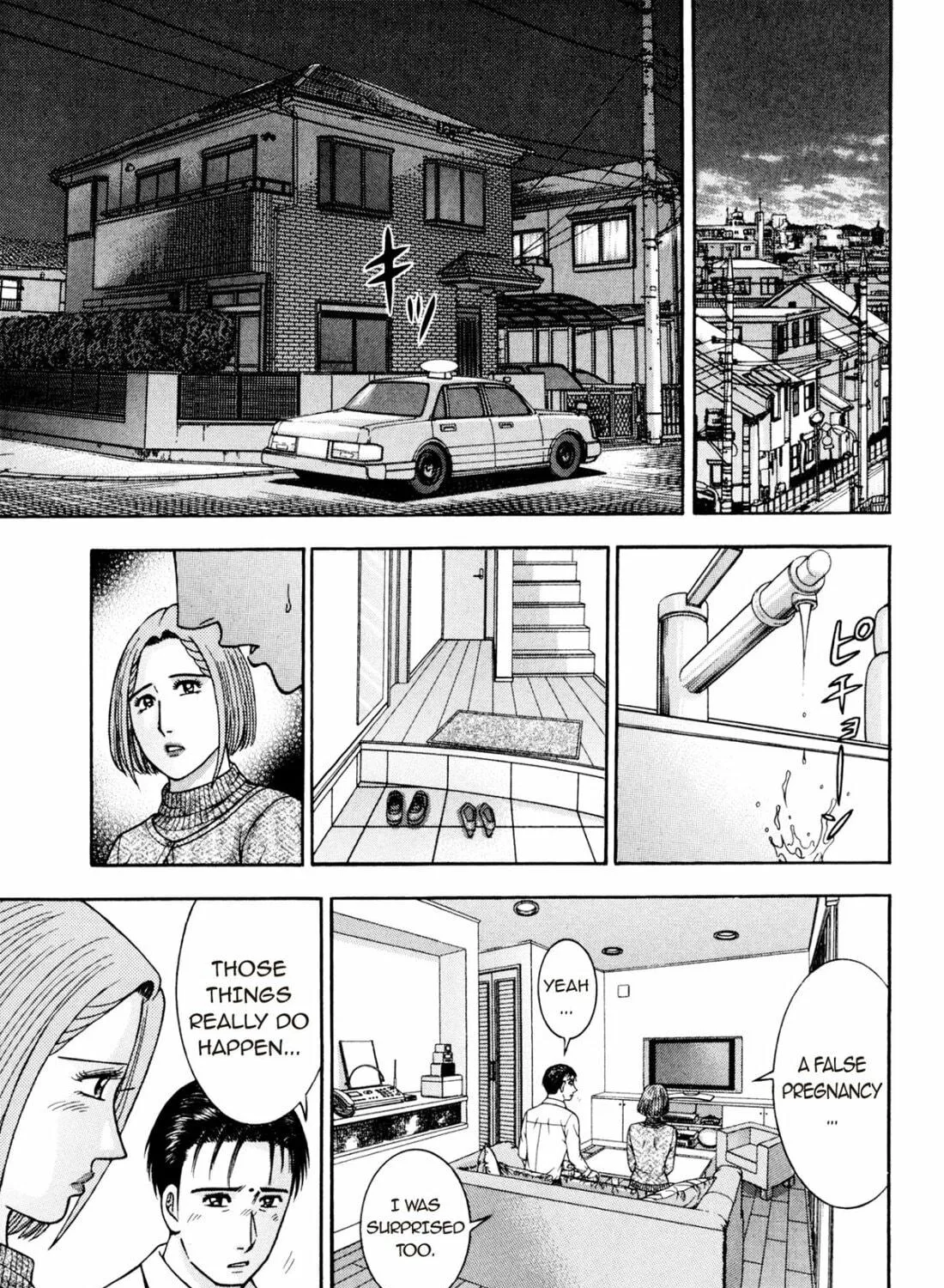 Read S to M chapter 209 image 28 on Lezhin