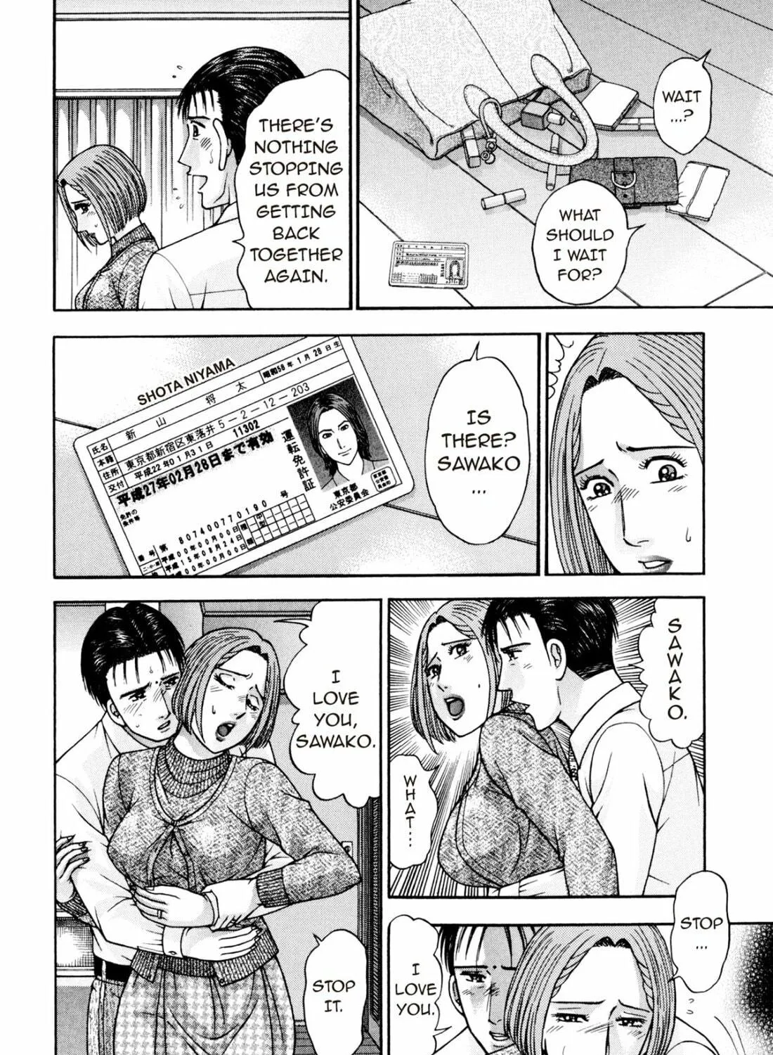 Read S to M chapter 209 image 34 on Lezhin