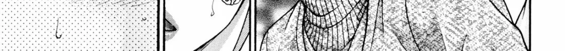 Read S to M chapter 209 image 37 on Lezhin