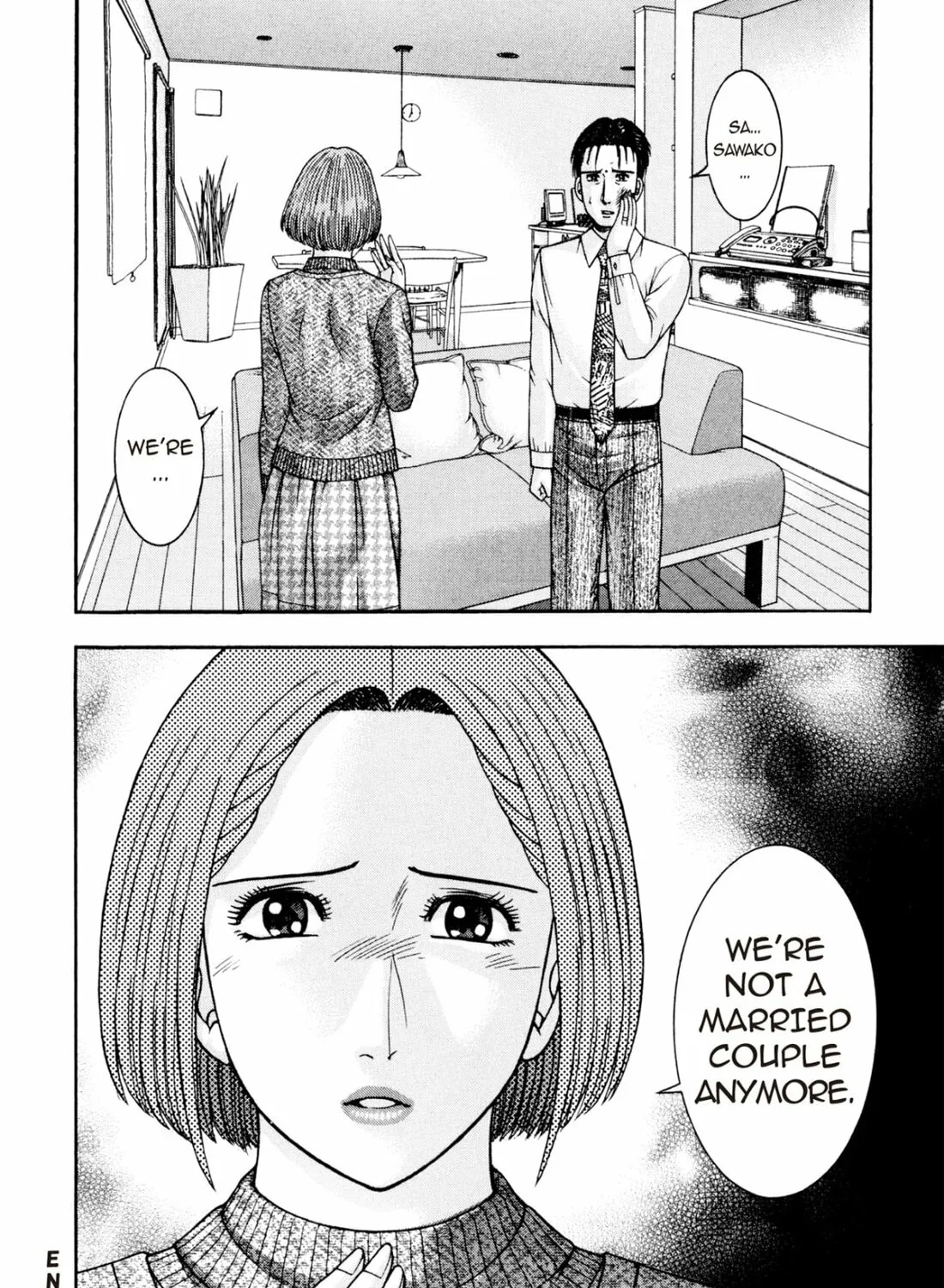 Read S to M chapter 209 image 42 on Lezhin