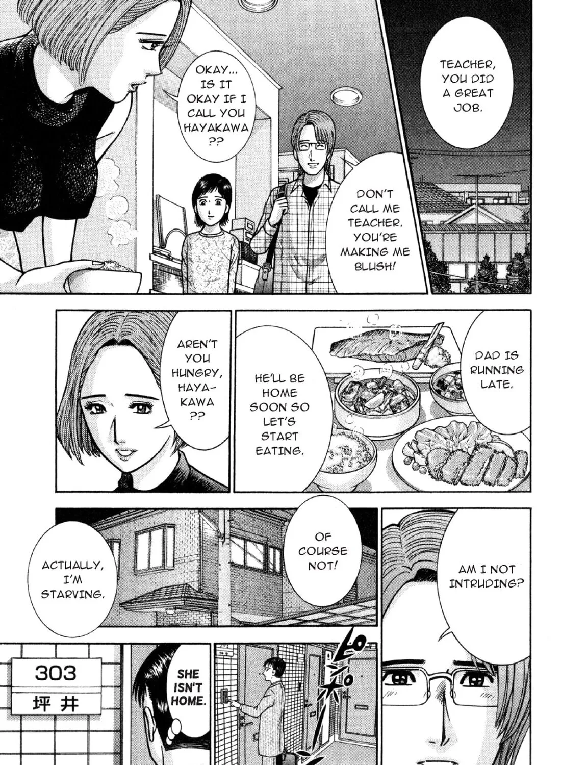 Read S to M chapter 21 image 20 on Lezhin